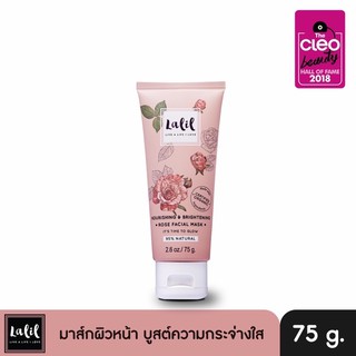 ลลิลมาร์คหน้ากุหลาบ   LALIL Nourishing &amp; Brightening Rose Facial Mask (มาส์กผิวหน้า บูสต์ความกระจ่างใส)