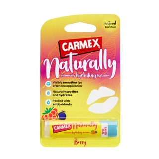 พร้อมส่ง ของแท้ Carmex Naturally Intensely Hydrating Lip Balm 4.25g - Berry Flavour