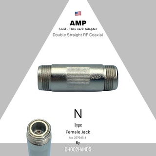 N Type to N type ตัวเมีย  AMP RF N Type Female Jack to N Female Plug Double Straight RF Coaxial USA 🇺🇸 *ส่งจากไทย