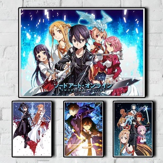 โปสเตอร์กระดาษ เคลือบสีขาว ลายการ์ตูนอนิเมะ Sword Art Online SAO คุณภาพดี สไตล์ญี่ปุ่น สําหรับตกแต่งบ้าน บาร์ ห้องนั่งเล่น