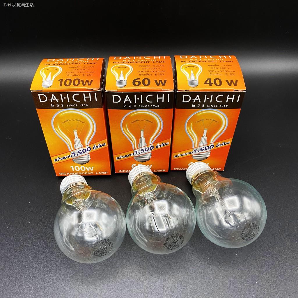 ❖▬△หลอดไส้ ยี่ห้อ DAI-ICHI 40W, 60W, 100W