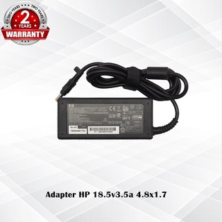 Adapter HP 18.5v3.5a *4.8x1.7 / อะแดปเตอร์ เอชพี 18.5v 3.5a หัว *4.8x1.7* แถมฟรีสายไฟ AC *ประกัน 2 ปี