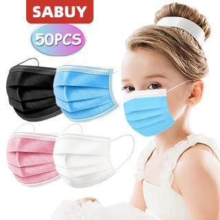 SABUY 50ชิ้น หน้ากากอนามัยเด็ก 3ชั้น แมสเด็กก แมสเด็ก แมสปิดปาก Kids Adult Mask หน้ากากกันฝุ่น Face Mask