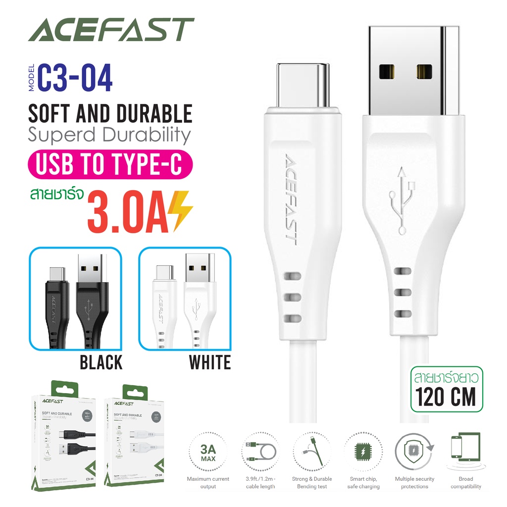 Cables, Chargers & Converters 109 บาท ACEFAST รุ่น C3-04 สายชาร์จ ไทป์ซี ชาร์จเร็ว 3A Max ยาว 1.2 เมตร Charging Data Cable C3-04 USB-A to USB-C Mobile & Gadgets