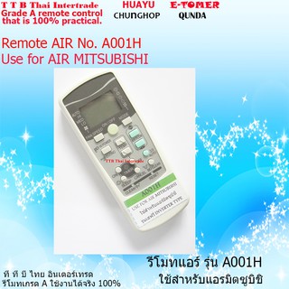 รีโมทแอร์มิตซูบิชิ รุ่น A001H