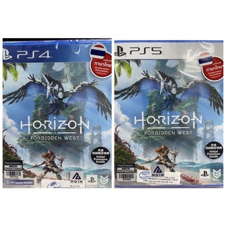 Horizon Forbidden West PS4 PS5 (สินค้าพร้อมส่ง)