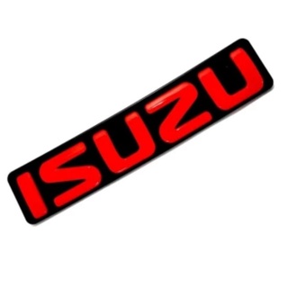 โลโก้รถยนต์ ISUZU รุ่น D-MAX เก่า (แดง) ปี2003-2011