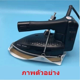 เเผ่นรองเตารีดไอน้ำรุ่น:HSK-7 อย่างดี ใช้กับเตารีดได้ทุกยี่ห้อ หน้าเล็ก หน้าใหญ่ใช้ได้หมด ไม่ว่าเตารีดไฟฟาใช่ได้หมด