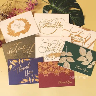 •พร้อมส่ง• การ์ดอวยพร การ์ดวันเกิด เรียบหรู ไซส์ใหญ่(คละลาย)…