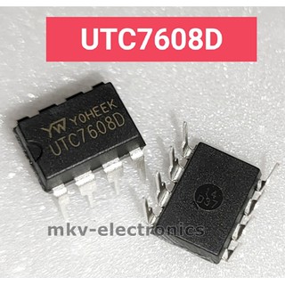 (1ตัว) UTC7608D , DIP-8  (รหัสสินค้า M00976)