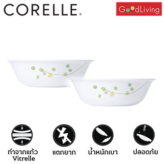 Corelle ถ้วยซุป/ซีเรียล ขนาด 500 ml. 6 (15.5 cm.) สีเขียว 2 ชิ้น /C-03-418-GD-2