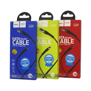 hoco. U39 DATA Slender Cable For Type-C Connector