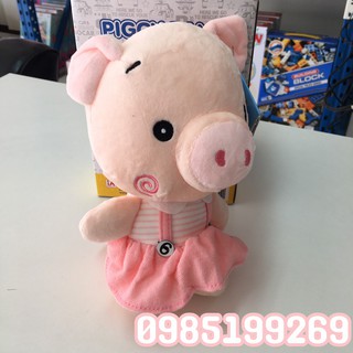ตุ๊กตาลูกหมูใส่กระโปรง  ราคาส่ง!! ตุ๊กตาผ้านุ่ม ไร้ขน ตัวโต แบบสวยไม่ซ้ำใคร น่ารัก น่าเป็นเจ้าของ ขนาด 10 - 12 นิ้ว