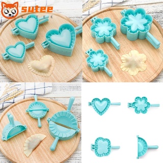 Sutee ที่กดแป้งโดว์ ทํามือ DIY สําหรับห่อเกี๊ยว