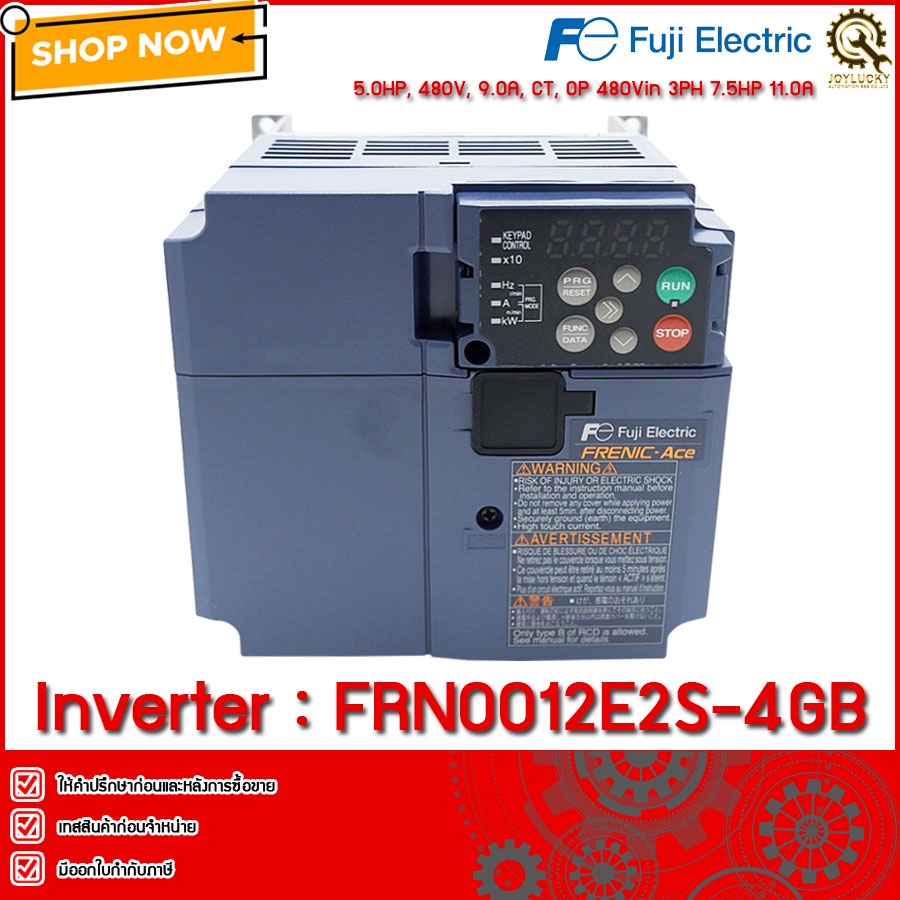 INVERTER FUJI FRN0012E2S-4GB,3.7kw 380v งานกลาง