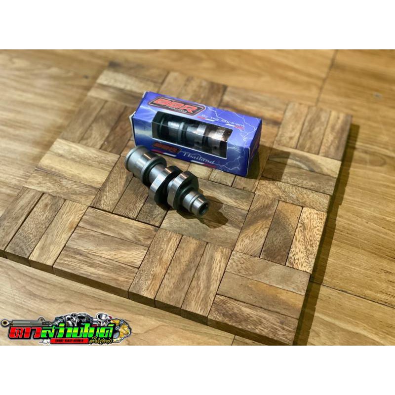 BBR Racing แคมแต่งบิ๊กบุรีรัมย์ S56 สำหรับรถเวฟ125R/S/i ไฟเลี้ยวบังลม ลูก 54-56 แคมแต่งช่าง BBR