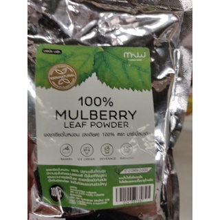 MULBERRY LEAF 🌿 POWDER 100%  100g ผงชาเขียวใบหม่อน