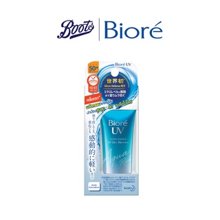 Biore บิโอเร ยูวี อะควาริช เอสเซ้น 15กรัม