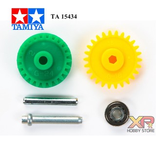 [Tamiya] High Speed EX Counter Gear Set (TA 15434)