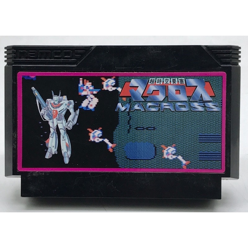ตลับแท้ [FC] [0110] Super Dimension Fortress Macross (Japan) Famicom