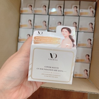 Veedaa Cover Matte UV Foundation SPF 50 PA++ 10g.กันแดดแม่โชว์