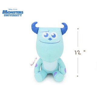 ตุ๊กตา " ซัลลี่ " | Sulley Monster Inc.