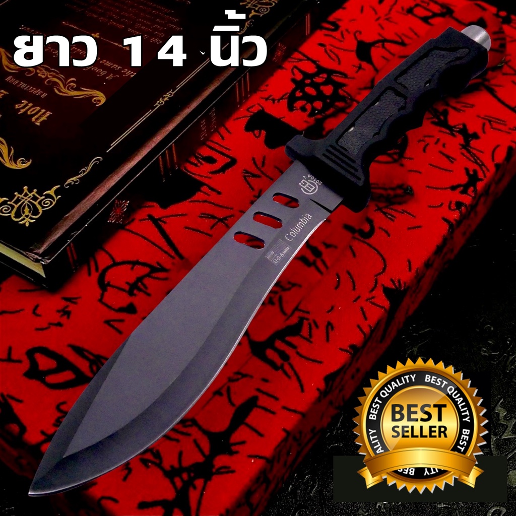 มีดเดินป่า KNIFE XB-96มีดเดินป่า มีดพกพา (14 นิ้ว) มีดแคมป์ปิ้ง ฟรีซองเก็บมีดอย่างดี