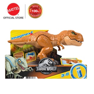 Mattel Imaginext Jurassic World Thrashin Action T.Rex อิมแมจิเน็กซ์ จูราสสิคเวิลด์ ไดโนเสาร์ทีเร็กซ์ รุ่นล่าเหยื่อ (HFC04 CH)