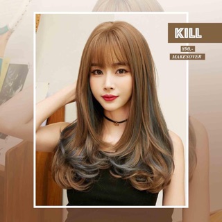 วิกผม รุ่น kill ราคา890 ส่งฟรี