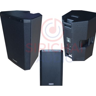 ลำโพง DECCON รุ่น EV12s ราคาต่อใบ สีระเบิด 1200วัตต์