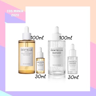 พร้อมส่ง SKIN1004 Tone Brightening Capsule Ampoule 30ml 100ml / Capsule Ampoule 30ml 100ml