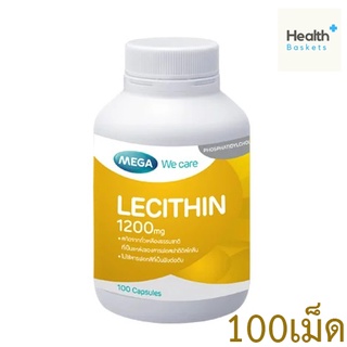 LECITHIN 1200 MG Mega We Care 100แคปซูล เมก้า วี แคร์ เลซิติน 100 แคปซูล 1กระปุก