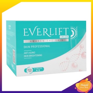 Everlift cream ช่วยลดเลือนริ้วรอย (30 กรัม)