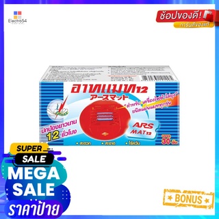 รีฟิลเครื่องไฟฟ้าไล่ยุง ARS MAT12 27g แพ็ก30 ODORLESSELECTRIC MOSQUITO REPELLENT REFILL ARS MAT12 27G 30EA ODORLESS