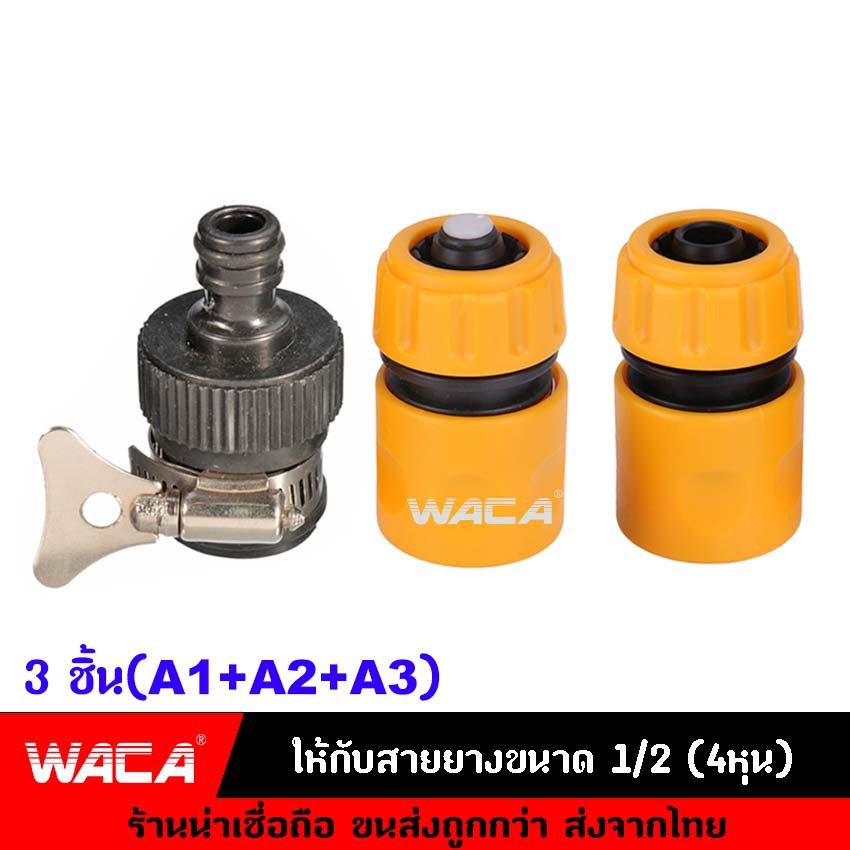 My Image 45