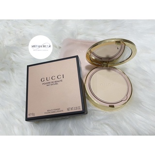 แท้💯จาก King Power 💎✨ แป้ง GUCCI  Poudre De Beauté Mat Naturel ✨💥