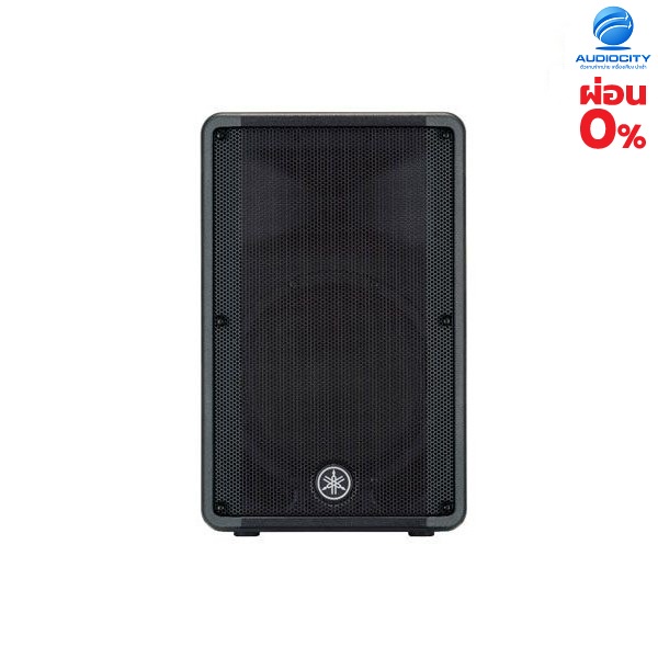 YAMAHA DBR12 ลำโพง 12 นิ้ว พร้อมเครื่องขยายเสียง 1000 W. 2-way, Bi-amp Powered Speaker