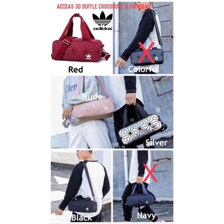 💕 Adidas 3D Duffle crossbody &amp; handbag