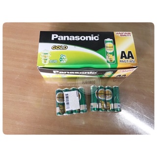 Panasonic ถ่าน ขนาด AA, AAA 12ก้อน ถ่านไฟฉาย นาฬิกา รีโมท