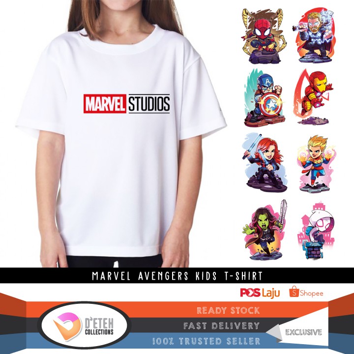 เสื้อยืด Marvel Avengers Kids