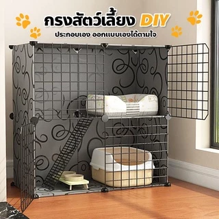 ERORO แผ่นตะแกรงเหล็ก อุปกรณ์ประกอบกรงสัตว์เลี้ยง DIY รั้วกั้นสัตว์เลี้ยง สุนัข แมว กระต่าย
