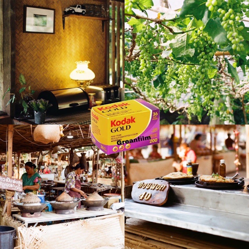 ฟิล์ม Kodak Gold 200(36ภาพ) New Packet (11/2026)