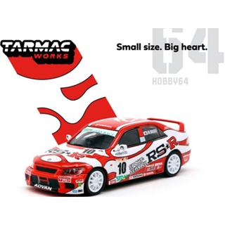 Tarmac Toyota Altezza Macau Guia Race