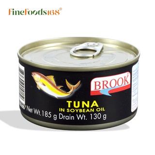 บรูค ปลาทูน่าในน้ำมันพืช 185 กรัม Brook Tuna in Oil 185 g.