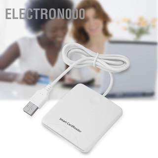 Electron000 White Portable USB Full Speed Smart Chip Reader IC Mobile Bank Credit Card Readers