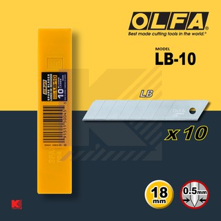 ใบคัตเตอร์ OLFA รุ่น LB-10 (ใบใหญ่มาตราฐาน 100 มม. ปลายแหลม 45 องศา)
