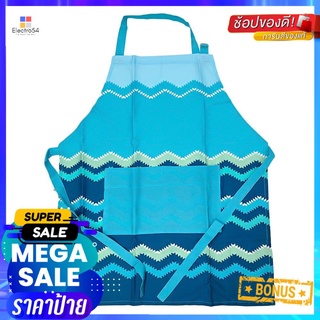 ชุดกันเปื้อน KECH PHITAKHON ฟ้าAPRON KECH PHITAKHON BLUE