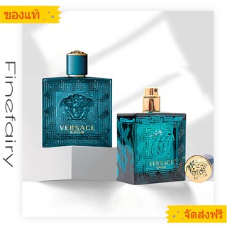 ❤Versace Eros Pour Homme EDT 100ml น้ำหอม /น้ำหอมผู้ชาย/น้ำหอมผู้หญิง/น้ำหอมแท้/แท้100ค่ะ/เวอซาเช่/น้ำหอม Versace Eros