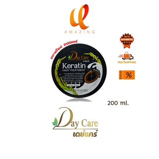 Day Care Keratin Hair Treatment ทรีทเม้นท์บำรุงผมเสีย เดย์ แคร์ (200 มล.)