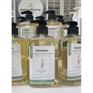 Rosemary Everyday Organic Shower Gel 500 Ml